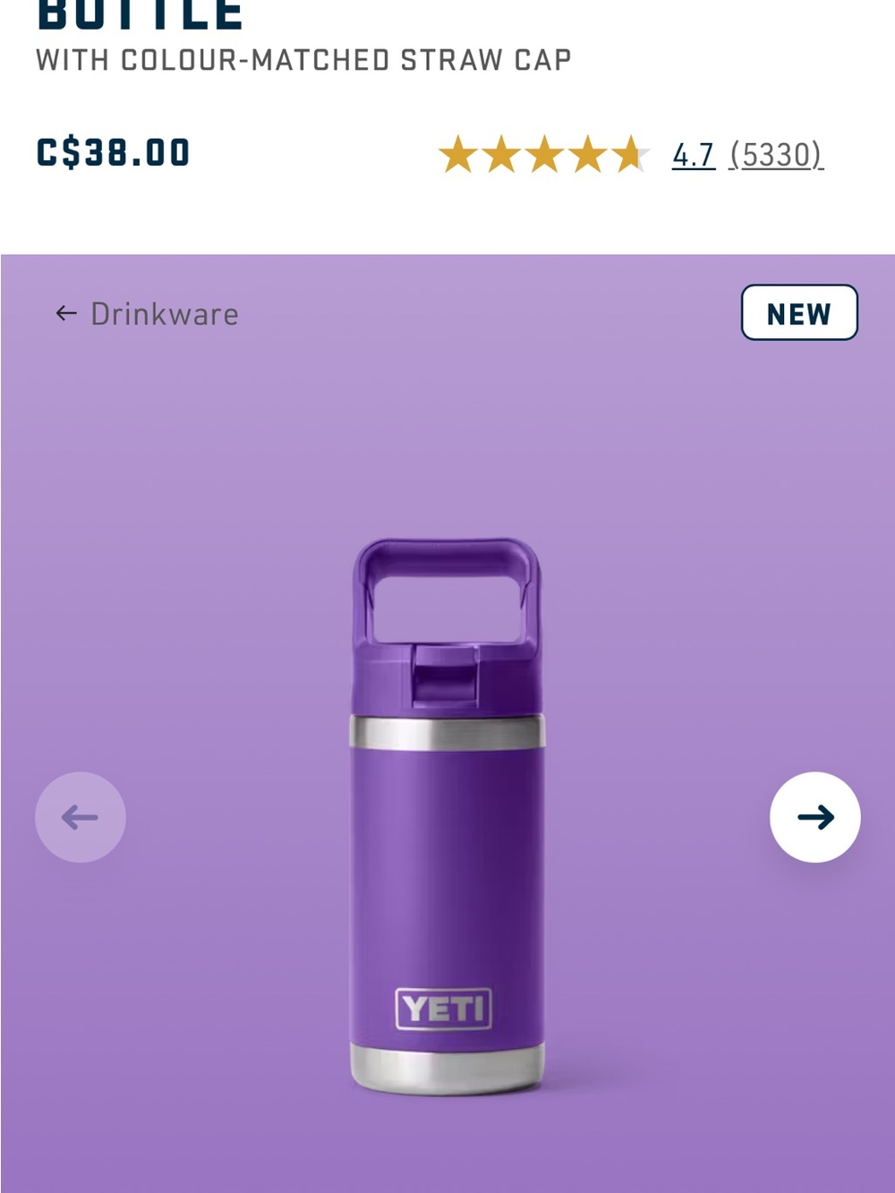 YETI Rambler Straw Bottle 355 ml Navy